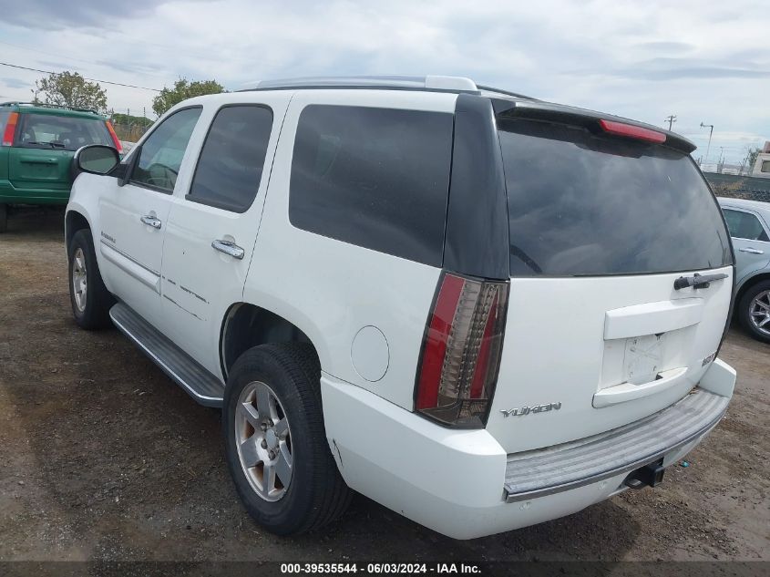 2008 GMC Yukon Denali VIN: 1GKFK63898J231482 Lot: 39535544