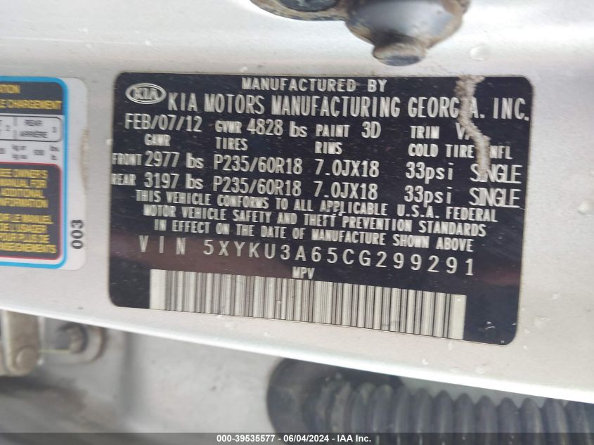 2012 Kia Sorento Ex VIN: 5XYKU3A65CG299291 Lot: 39535577