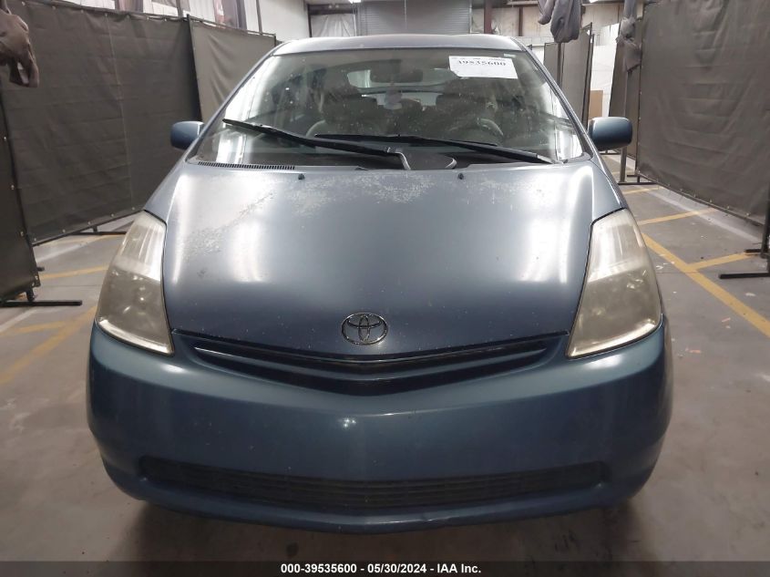 2004 Toyota Prius VIN: JTDKB20U940002563 Lot: 39535600