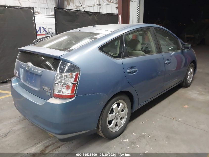 2004 Toyota Prius VIN: JTDKB20U940002563 Lot: 39535600