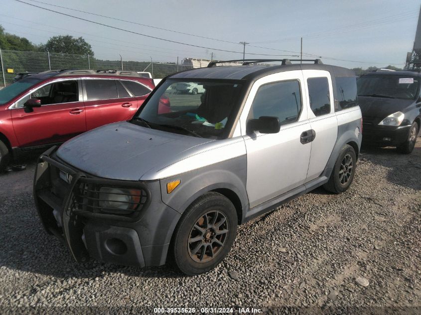 2007 Honda Element Lx VIN: 5J6YH18317L004643 Lot: 39535625