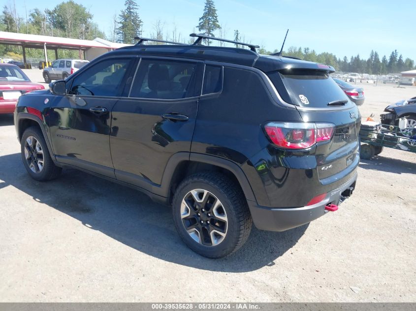 2017 Jeep New Compass Trailhawk 4X4 VIN: 3C4NJDDB4HT657243 Lot: 39535628