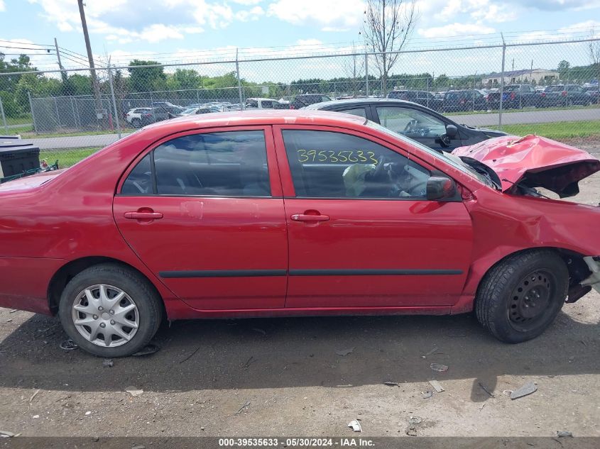 2008 Toyota Corolla Ce VIN: 2T1BR32E08C876044 Lot: 39535633