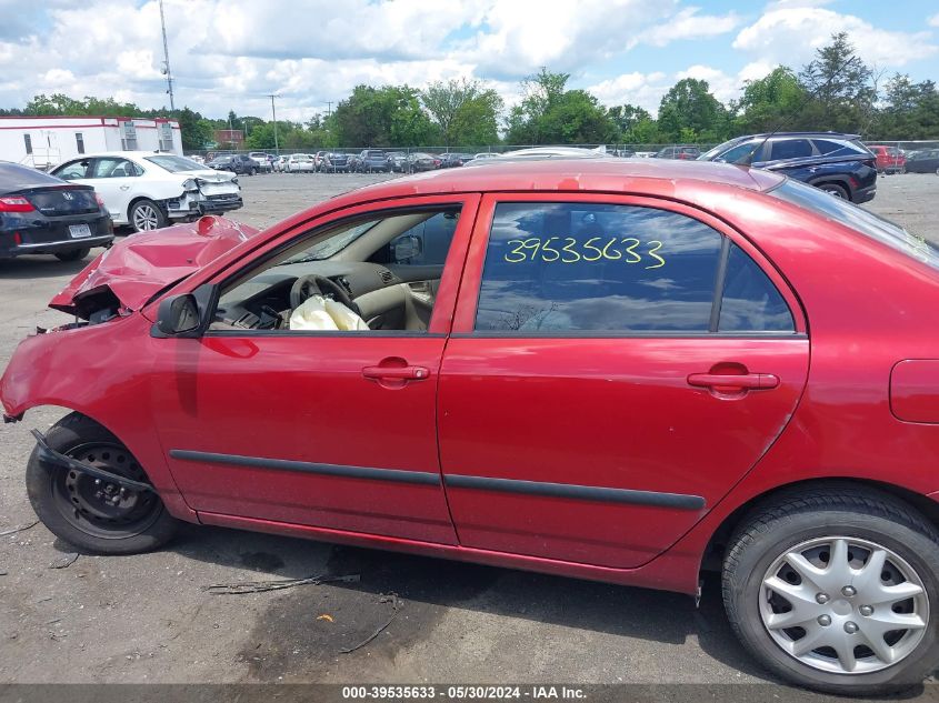 2008 Toyota Corolla Ce VIN: 2T1BR32E08C876044 Lot: 39535633