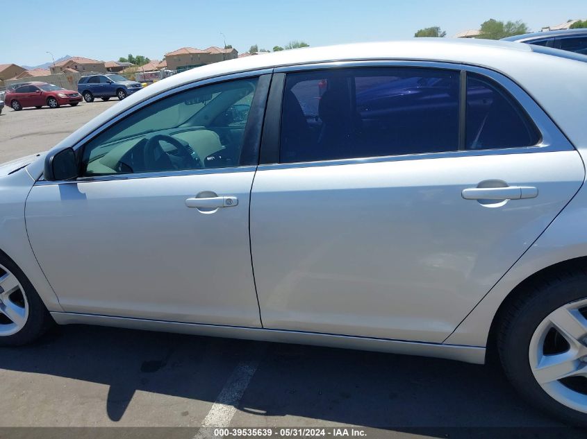2010 Chevrolet Malibu Ls VIN: 1G1ZA5EB4AF179520 Lot: 39535639