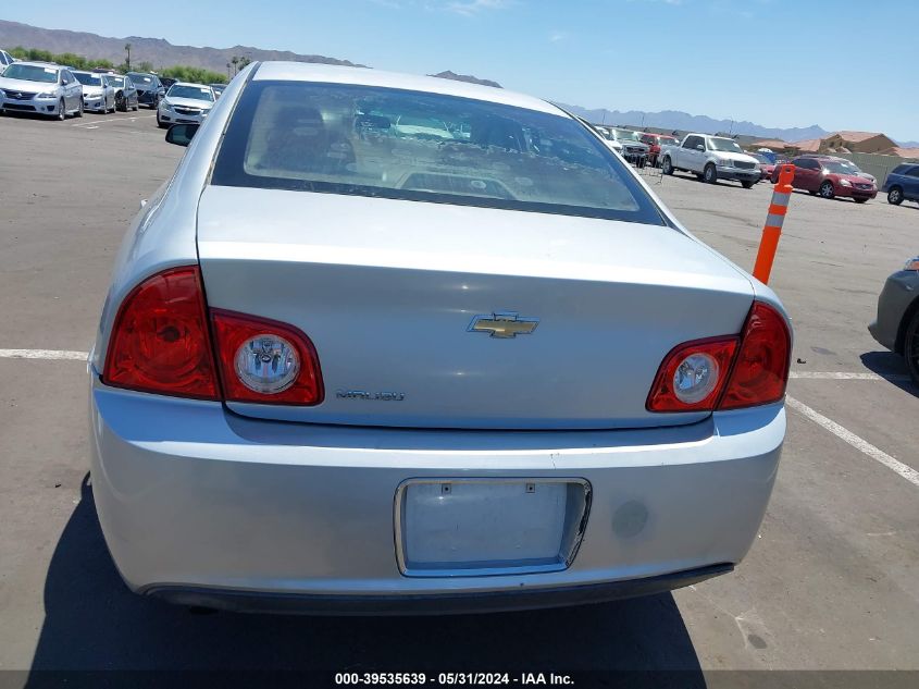 2010 Chevrolet Malibu Ls VIN: 1G1ZA5EB4AF179520 Lot: 39535639