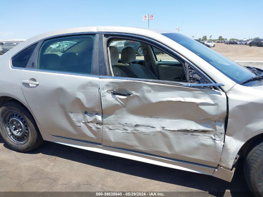 2010 Chevrolet Impala Ls VIN: 2G1WA5ENXA1181468 Lot: 39535640