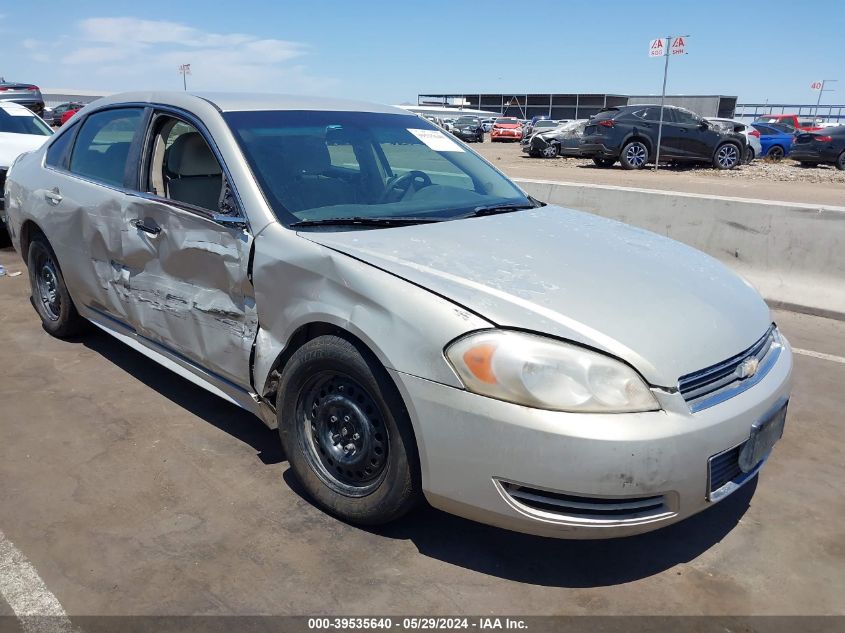 2010 Chevrolet Impala Ls VIN: 2G1WA5ENXA1181468 Lot: 39535640