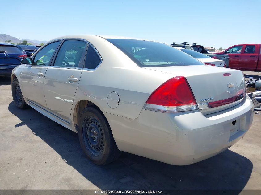 2010 Chevrolet Impala Ls VIN: 2G1WA5ENXA1181468 Lot: 39535640