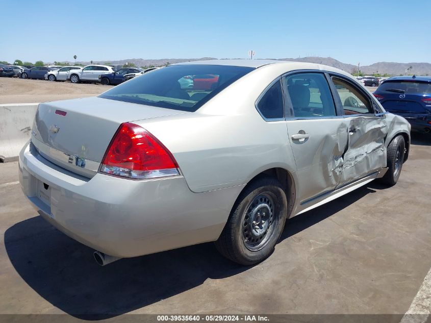 2010 Chevrolet Impala Ls VIN: 2G1WA5ENXA1181468 Lot: 39535640