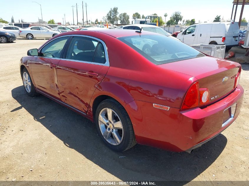 2010 Chevrolet Malibu Lt VIN: 1G1ZD5EB7AF123823 Lot: 39535643