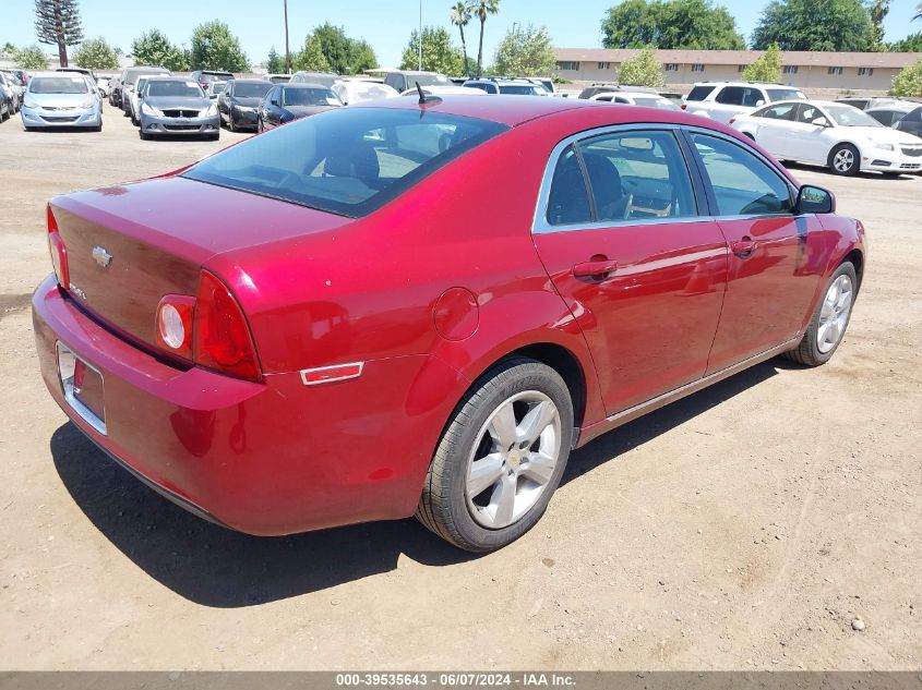 2010 Chevrolet Malibu Lt VIN: 1G1ZD5EB7AF123823 Lot: 39535643