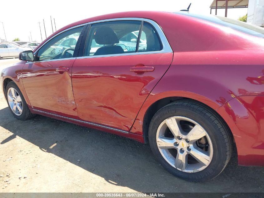 2010 Chevrolet Malibu Lt VIN: 1G1ZD5EB7AF123823 Lot: 39535643