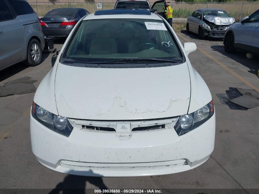 1HGFA16876L055953 2006 Honda Civic Ex