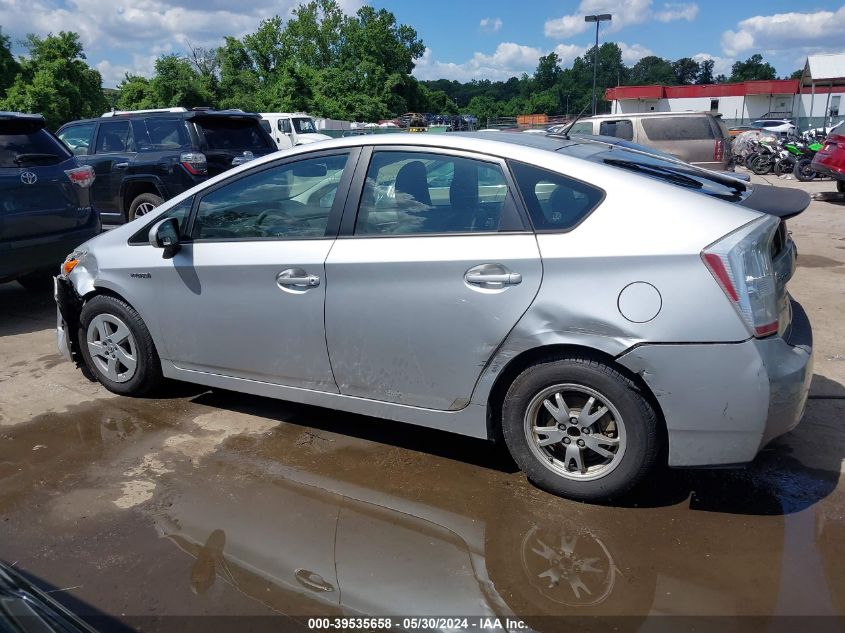 2011 Toyota Prius Two VIN: JTDKN3DU2B0319248 Lot: 39535658