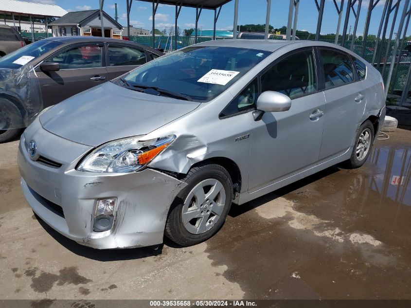 2011 Toyota Prius Two VIN: JTDKN3DU2B0319248 Lot: 39535658