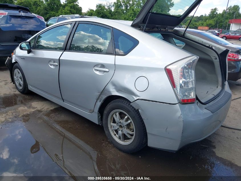 2011 Toyota Prius Two VIN: JTDKN3DU2B0319248 Lot: 39535658