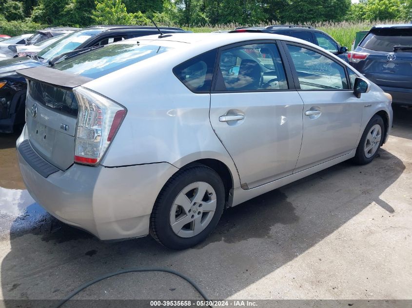 2011 Toyota Prius Two VIN: JTDKN3DU2B0319248 Lot: 39535658