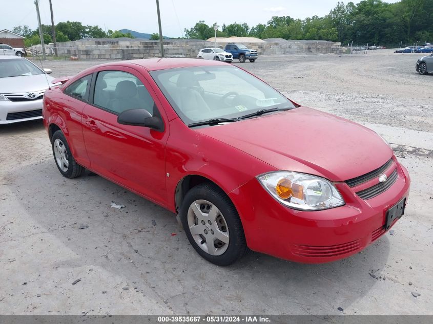 2006 Chevrolet Cobalt Ls VIN: 1G1AK15FX67814120 Lot: 39535667