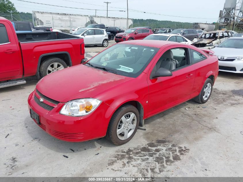 2006 Chevrolet Cobalt Ls VIN: 1G1AK15FX67814120 Lot: 39535667