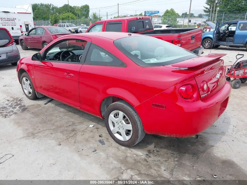 2006 Chevrolet Cobalt Ls VIN: 1G1AK15FX67814120 Lot: 39535667