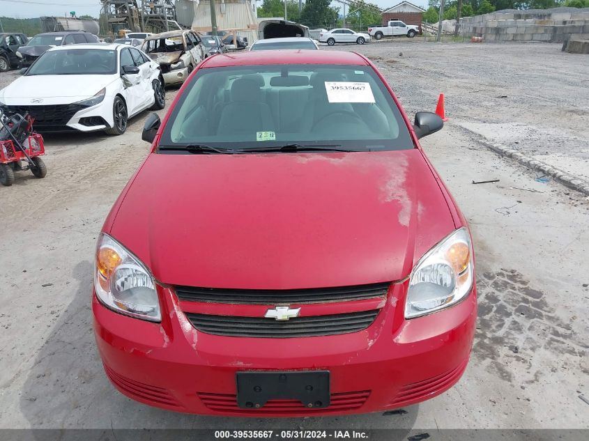 2006 Chevrolet Cobalt Ls VIN: 1G1AK15FX67814120 Lot: 39535667