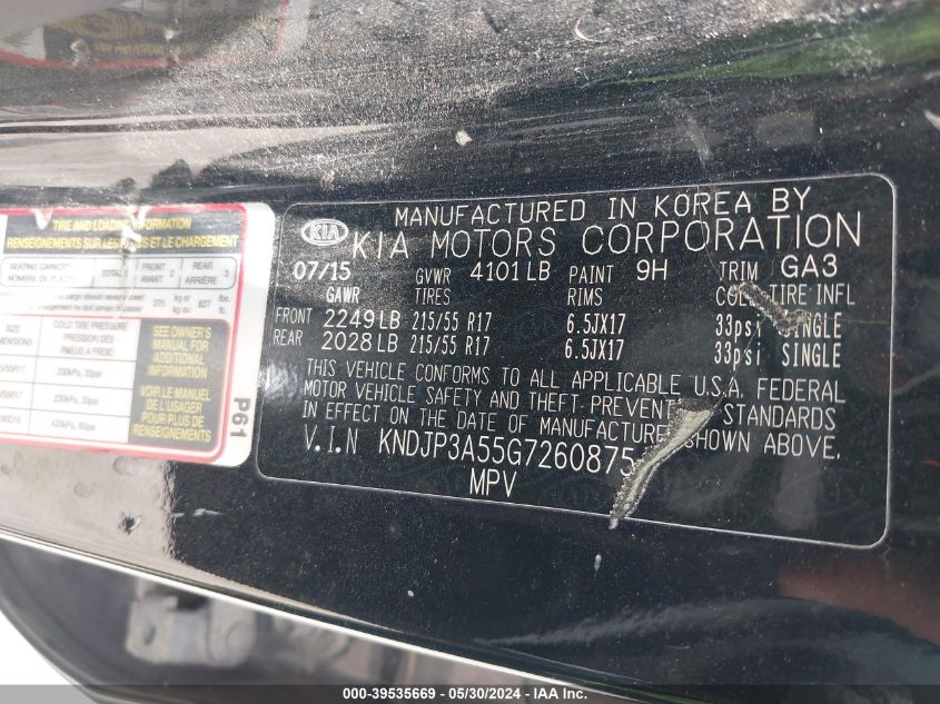 2016 Kia Soul + VIN: KNDJP3A55G7260875 Lot: 39535669