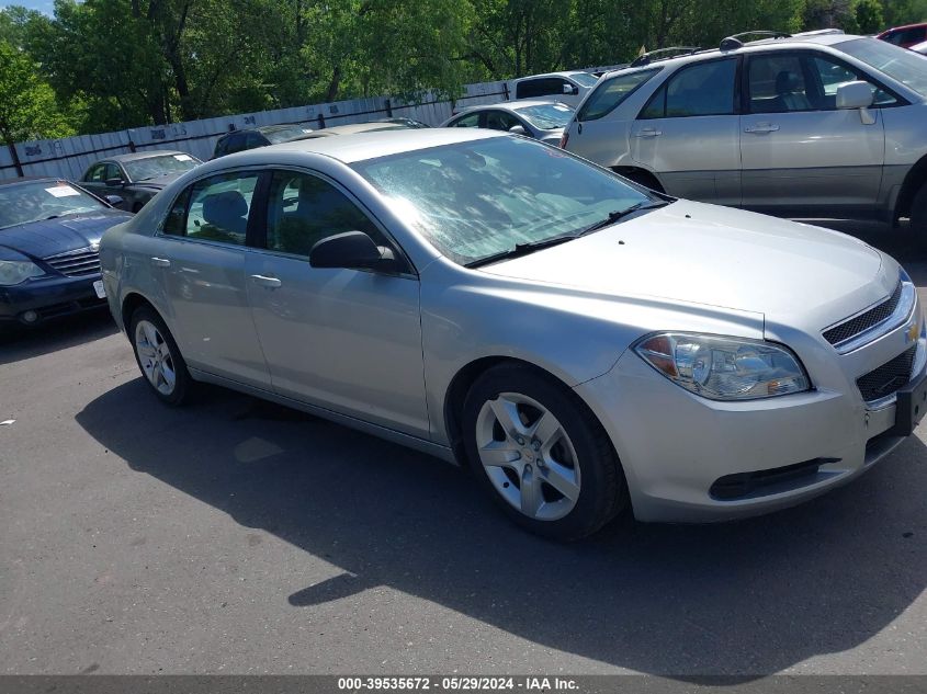 2010 Chevrolet Malibu Ls VIN: 1G1ZA5E03AF284015 Lot: 39535672