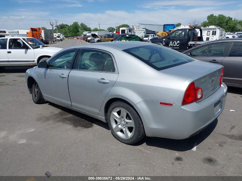 2010 Chevrolet Malibu Ls VIN: 1G1ZA5E03AF284015 Lot: 39535672