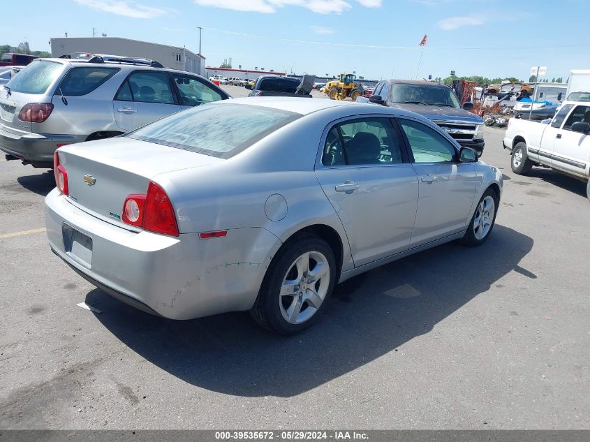 2010 Chevrolet Malibu Ls VIN: 1G1ZA5E03AF284015 Lot: 39535672