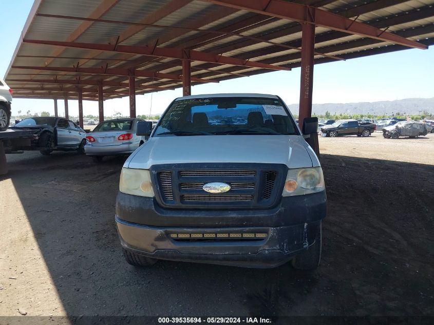 2007 Ford F-150 Stx/Xl/Xlt VIN: 1FTRF12257NA85120 Lot: 39535694