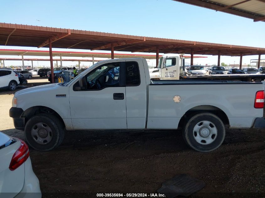 2007 Ford F-150 Stx/Xl/Xlt VIN: 1FTRF12257NA85120 Lot: 39535694