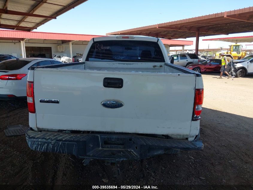 2007 Ford F-150 Stx/Xl/Xlt VIN: 1FTRF12257NA85120 Lot: 39535694