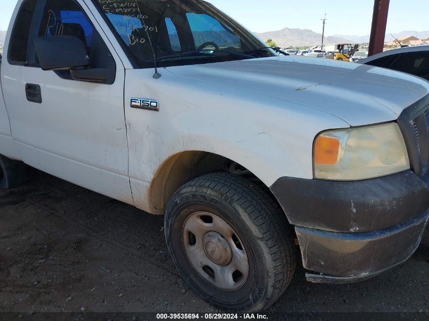 2007 Ford F-150 Stx/Xl/Xlt VIN: 1FTRF12257NA85120 Lot: 39535694
