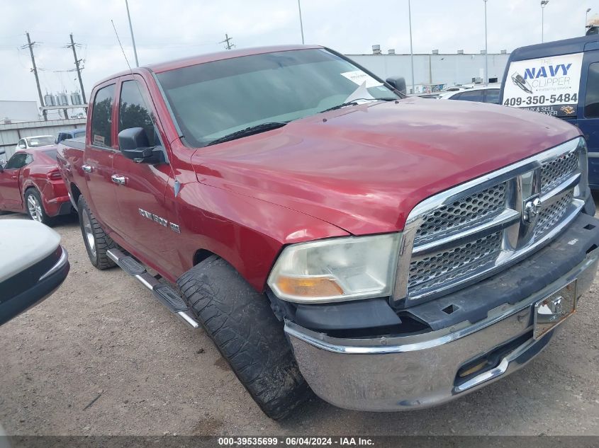 2011 Ram Ram 1500 Slt VIN: 1D7RB1CT6BS543539 Lot: 39535699