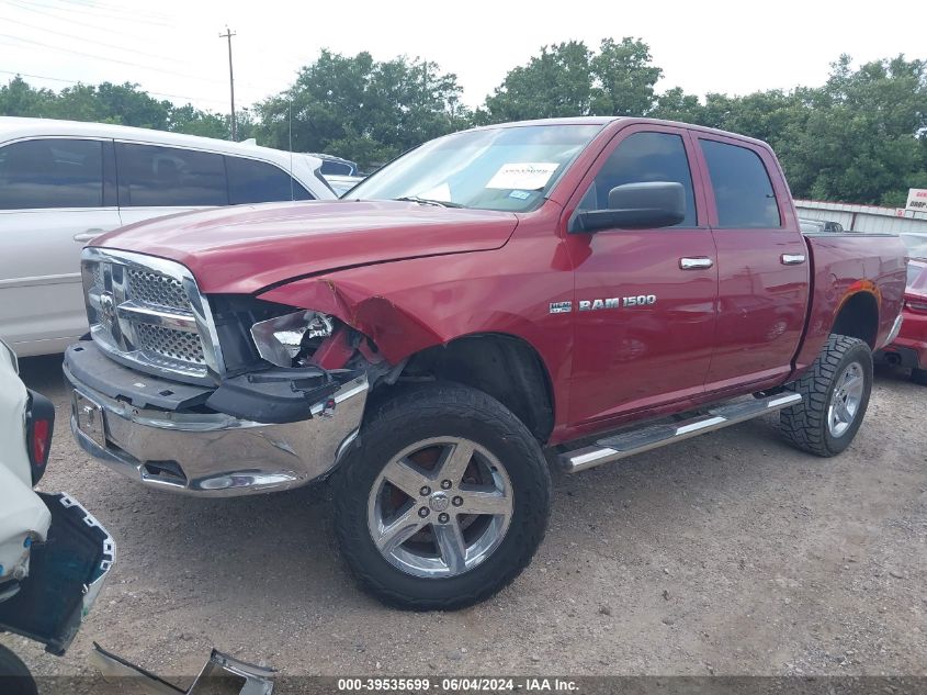 2011 Ram Ram 1500 Slt VIN: 1D7RB1CT6BS543539 Lot: 39535699