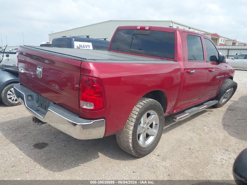 2011 Ram Ram 1500 Slt VIN: 1D7RB1CT6BS543539 Lot: 39535699