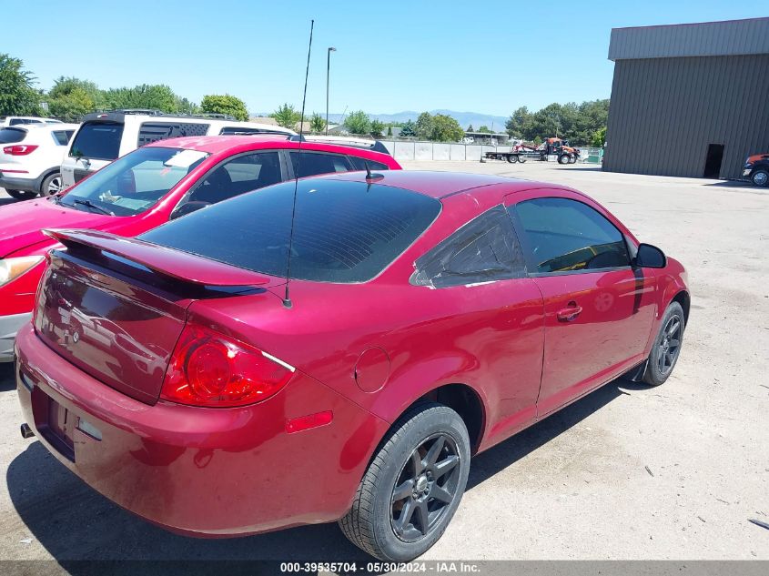 2009 Pontiac G5 VIN: 1G2AL18H197195904 Lot: 39535704