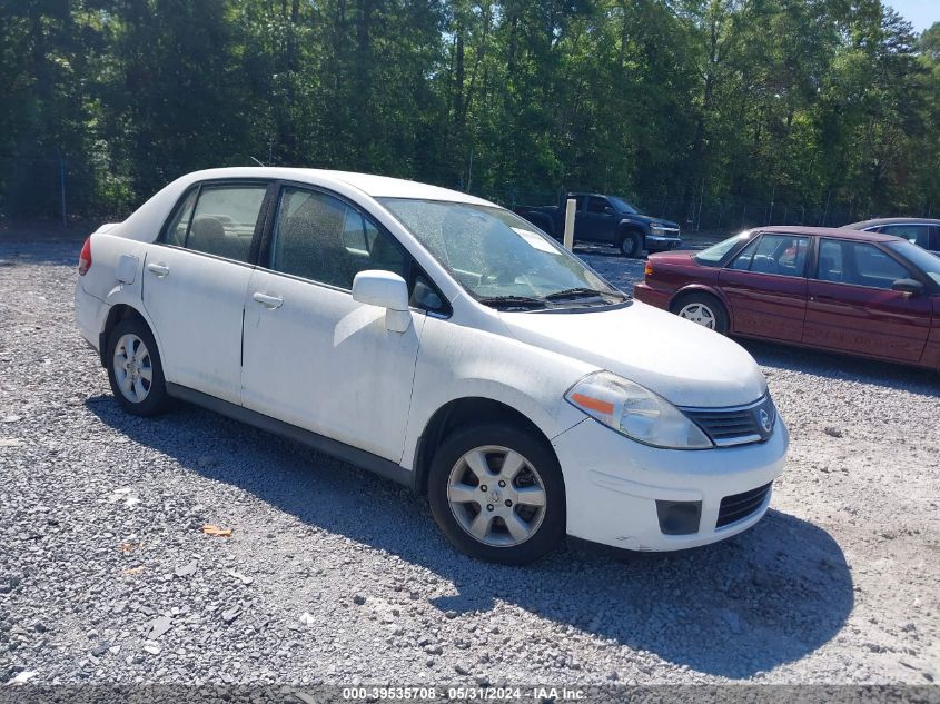 2007 Nissan Versa S/Sl VIN: 3N1BC11E87L411985 Lot: 39535708