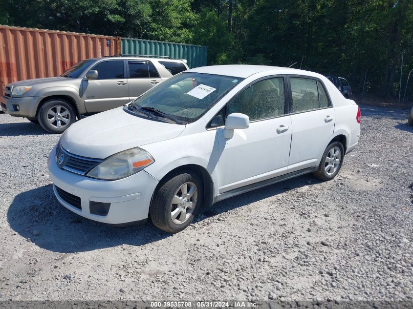 2007 Nissan Versa S/Sl VIN: 3N1BC11E87L411985 Lot: 39535708