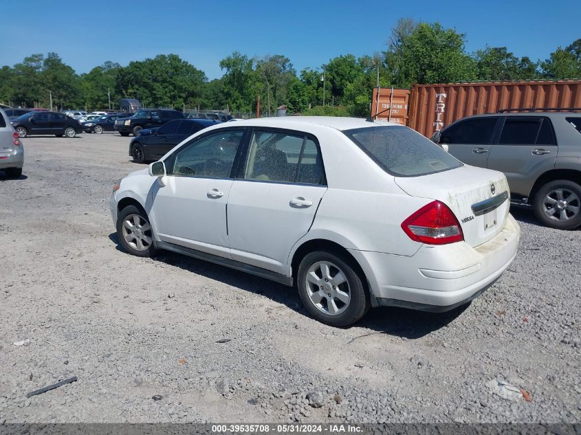 2007 Nissan Versa S/Sl VIN: 3N1BC11E87L411985 Lot: 39535708