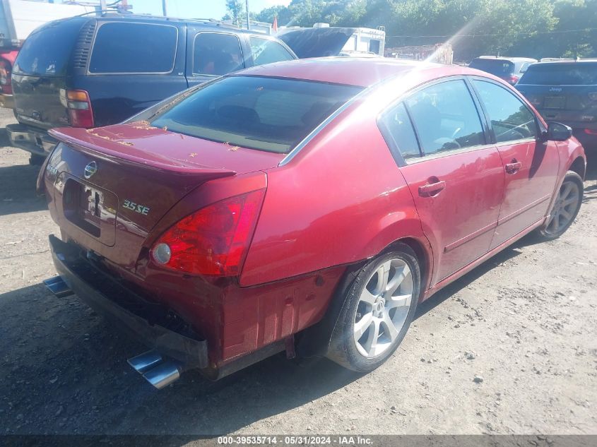 2007 Nissan Maxima Se/Sl VIN: 1N4BA41E17C825325 Lot: 39535714