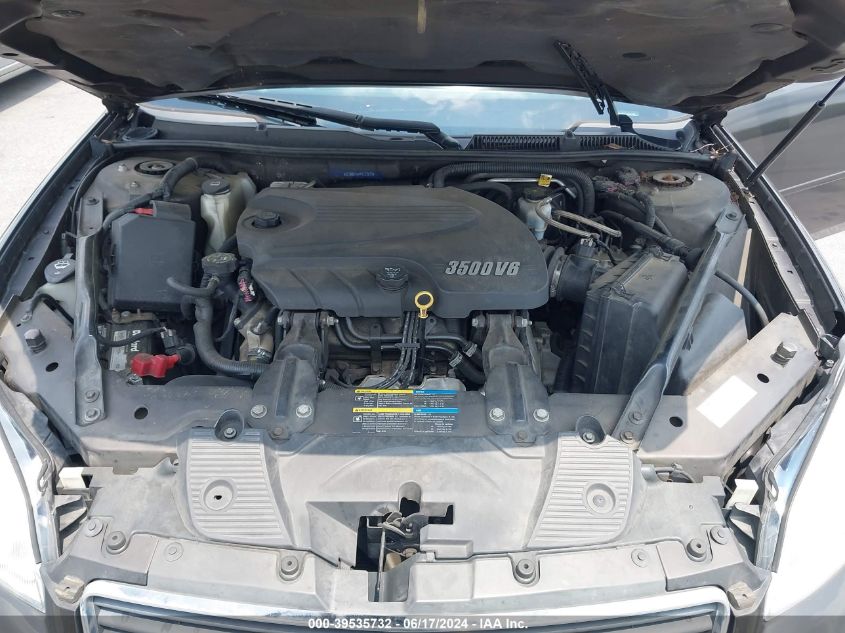 2009 Chevrolet Impala Ls VIN: 2G1WB57K491177573 Lot: 39535732