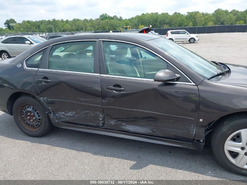 2009 Chevrolet Impala Ls VIN: 2G1WB57K491177573 Lot: 39535732