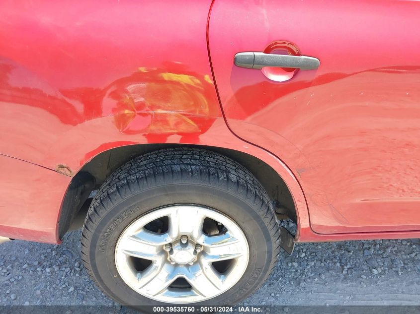 2007 Toyota Rav4 VIN: JTMBD33V076051432 Lot: 39535760