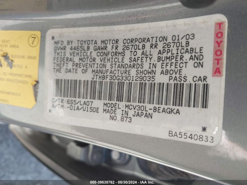 2003 Lexus Es 300 VIN: JTHBF30G330129035 Lot: 39535762