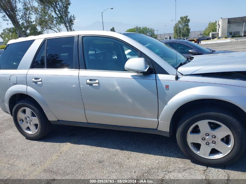2006 Saturn Vue V6 VIN: 5GZCZ53406S886542 Lot: 39535763