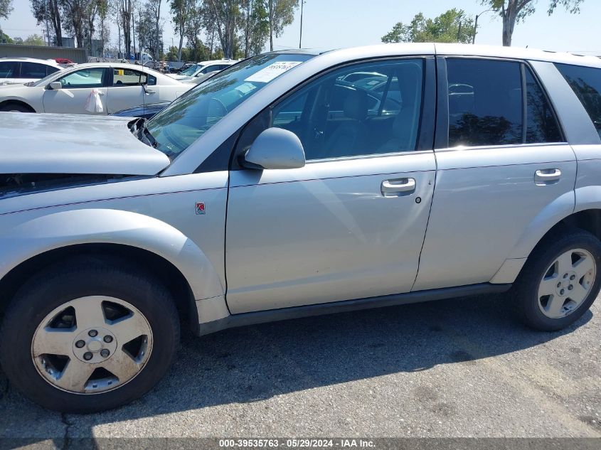 2006 Saturn Vue V6 VIN: 5GZCZ53406S886542 Lot: 39535763