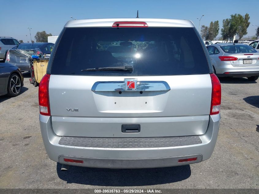 2006 Saturn Vue V6 VIN: 5GZCZ53406S886542 Lot: 39535763