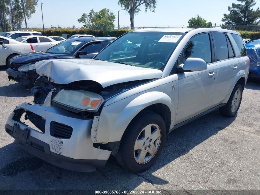 2006 Saturn Vue V6 VIN: 5GZCZ53406S886542 Lot: 39535763